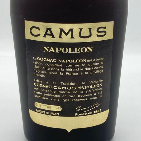 カミュ ナポレオン ラ グランマルキ 700ml 40% CAMUS NAPOLEON LA GRANDE MARQUE コニャック【I0】